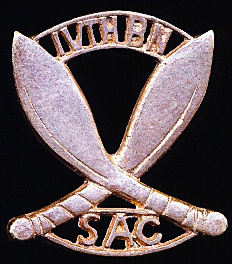 British India: IVth Battalion Special Armed Constabulary (Assam). Cap Badge. Die-cast white metal. Circa 1942-47