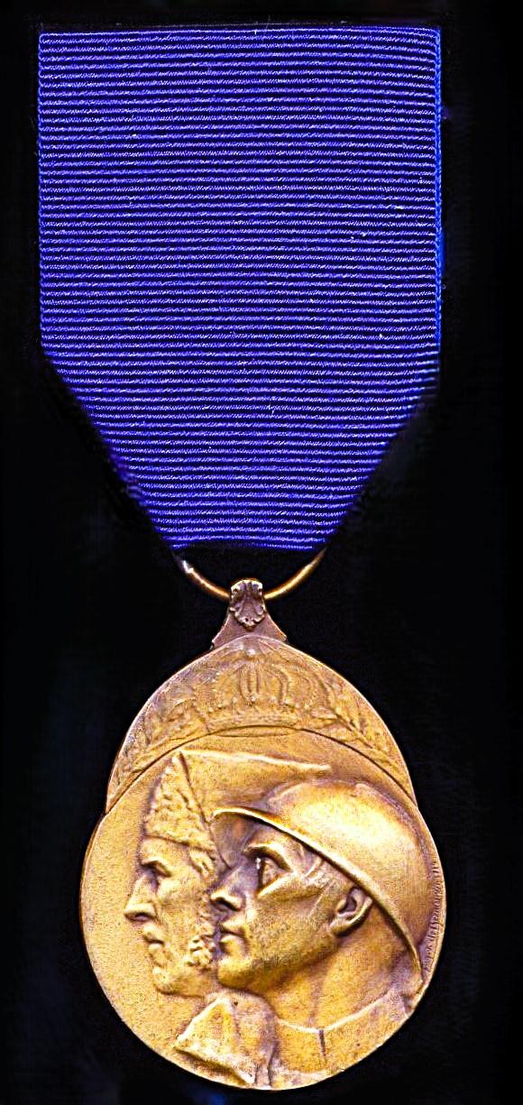 Belgium: Volunteer Combatants Medal 1914-1918 (Medaille du Combattant Volontaire 1914-18 / Medaille van de Vrijwillige Strijder 1914-1918)