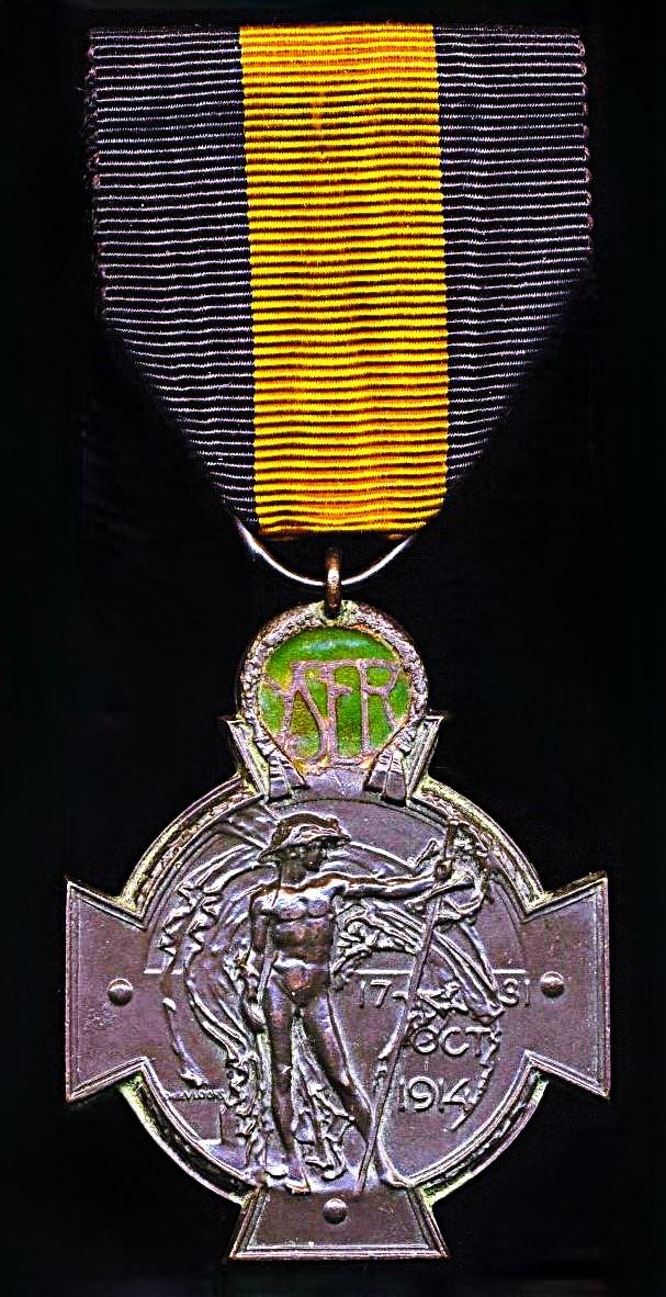 Belgium: Yser Cross 1914 (Croix De L'Yser)