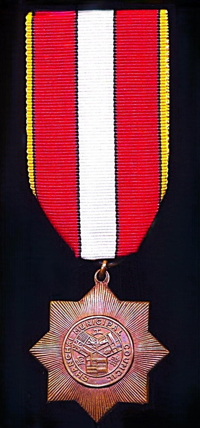 Shanghai Municipal Council. Emergency Star 1937