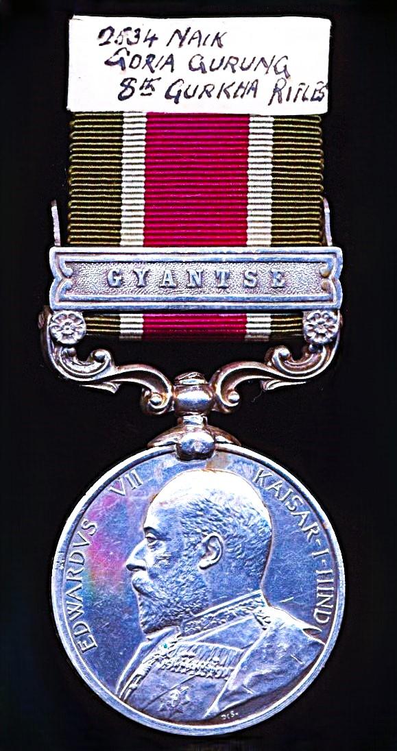 Tibet Medal 1903-04. Silver issue with clasp 'Gyantse' (2534 Naick Goria Gurung 8th Gurkha Rifles)