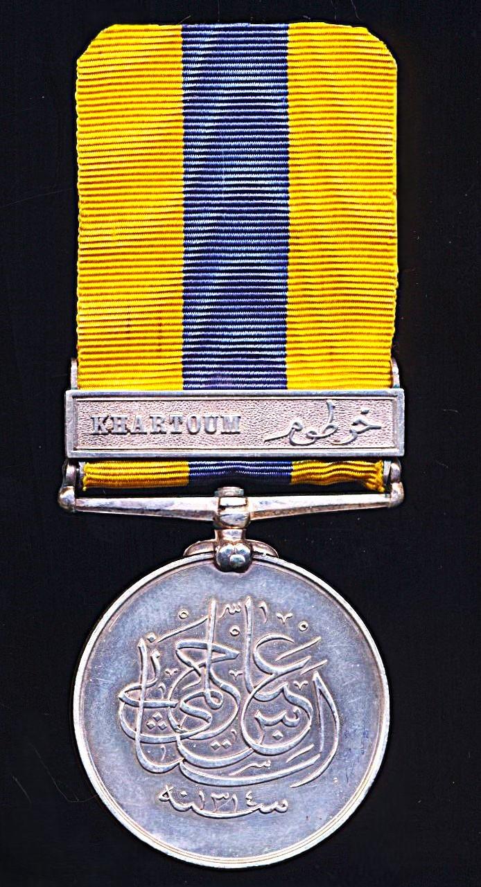Egypt (Khedivate): Khedives Sudan Medal 1896. With clasp 'Khartoum'. Inscribed in Arabic (1866 / 11th)