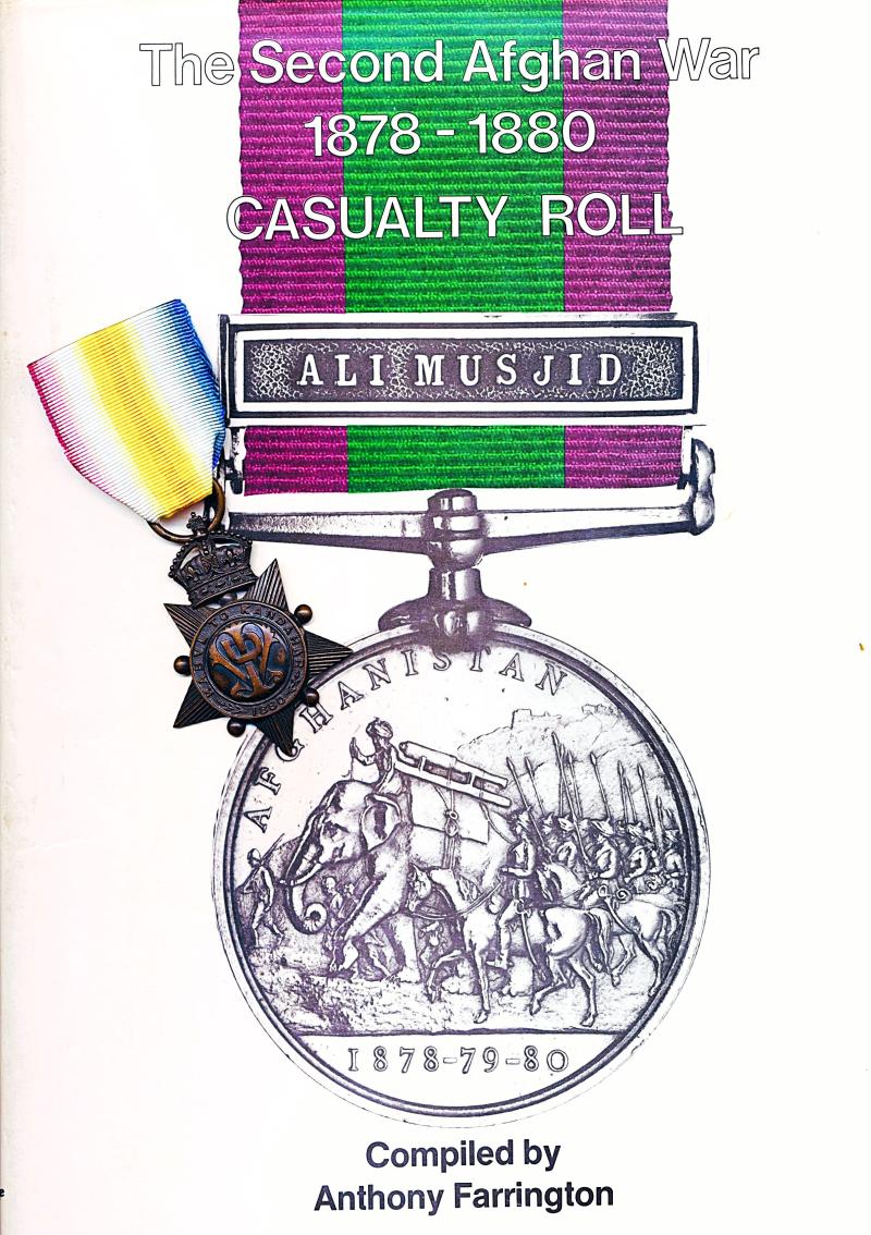 Kabul to Kandahar Star 1880 (Bugler Saitia Lohar 5th Goorkha Regt)