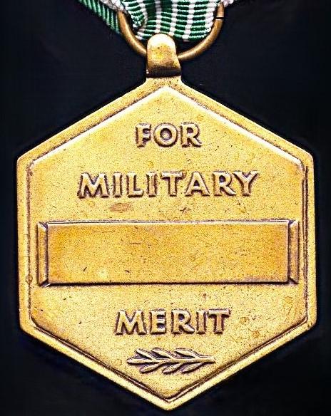 United States: Army Commendation Medal (Instituted 1945). Circa 1990-2025