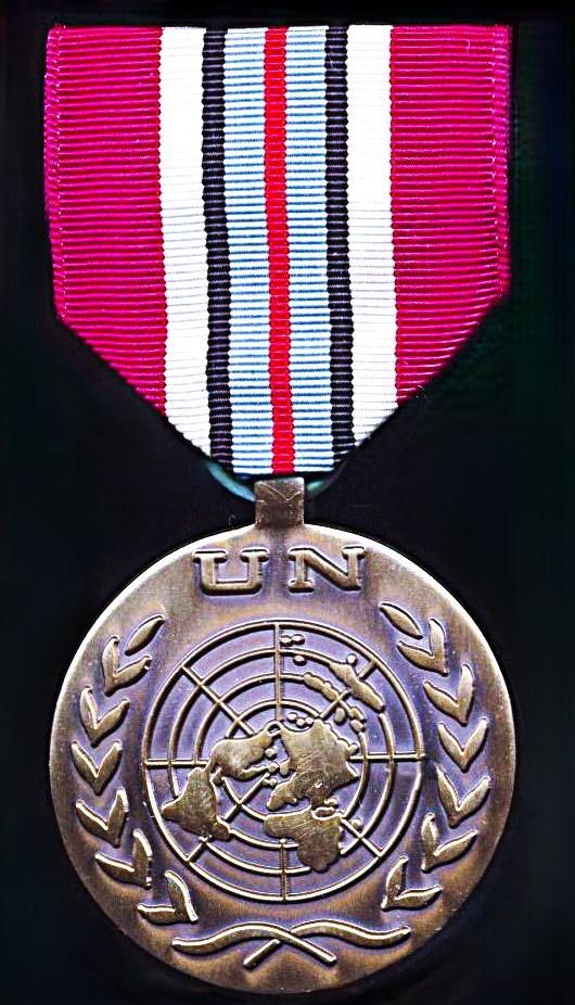 United Nations Medal: UNDOF (United Nations Disengagement Observation Force 1974- )