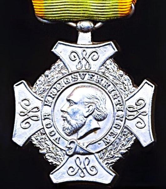 Netherlands Expeditions Cross (Expeditie-Kruis). 1st type obverse portrait of King Willhelm with clasp 'Borneo 1850-1854.'