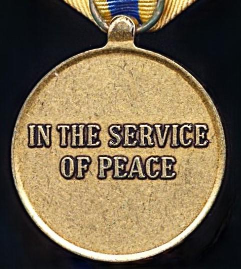 United Nations Medal: UNIKOM (United Nations Iraq/Kuwait Observer Mission 1991-)