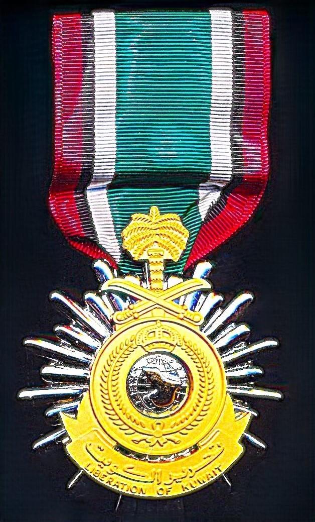 Saudi Arabia (Kingdom): Medal for the Liberation of Kuwait 1991