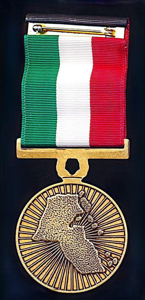 Kuwait: Liberation of Kuwait Medal 1991. 4th Grade