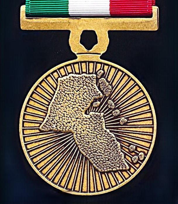 Kuwait: Liberation of Kuwait Medal 1991. 4th Grade