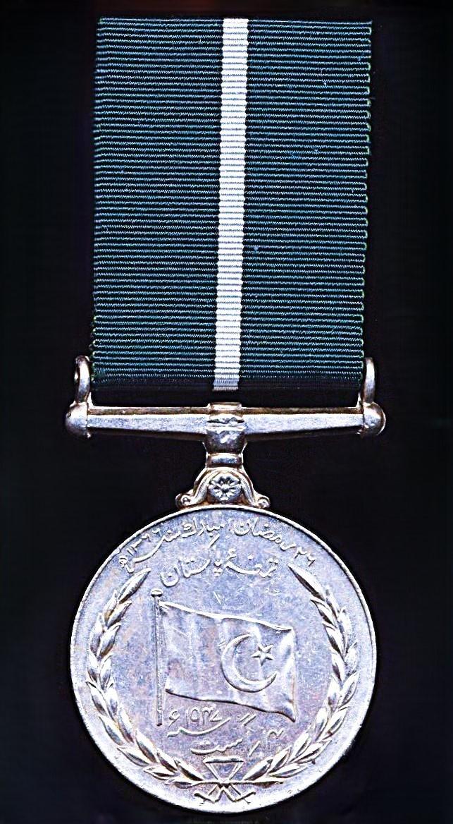 Pakistan (Dominion): Independence Medal 1947 (SR/185903 NK SM Hakim Khan R P A S C - MT)