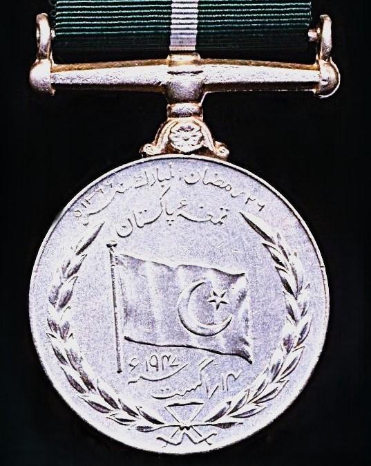 Pakistan (Dominion): Independence Medal 1947 (1004752 Swr Sher Baz Khan P.A.C.)