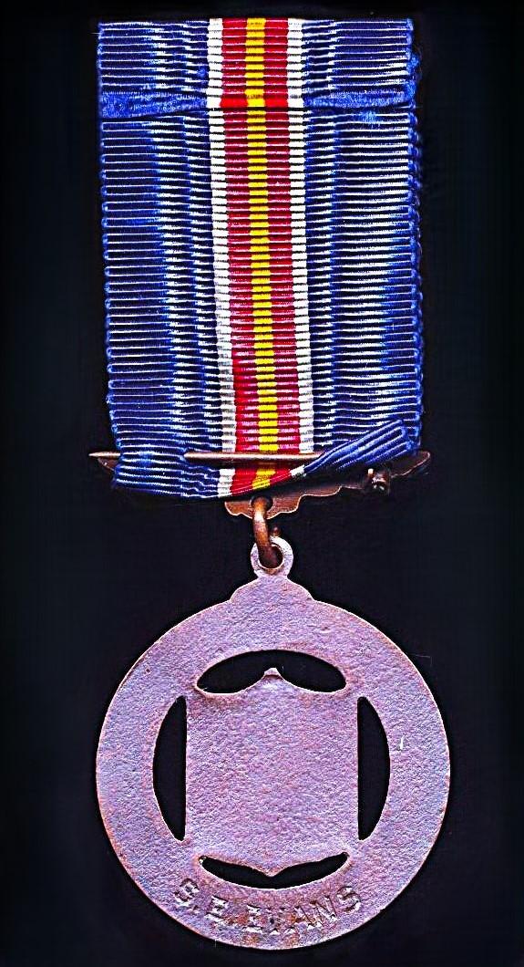 Birmingham Special Constabulary Long Service Medal 1916. Bronze. The reverse engraved ‘S. E. Evans’