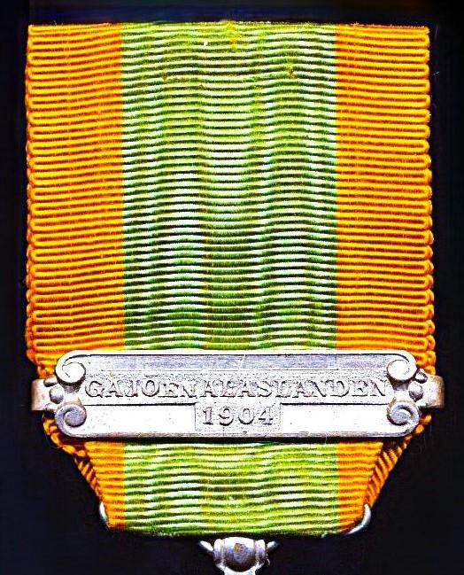Netherlands Expeditions Cross (Expeditie-Kruis). 2nd type obverse 'Gajoen Alaslanden 1904'