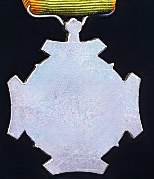 Netherlands Expeditions Cross (Expeditie-Kruis). 2nd type obverse 'Flores 1907-1908'
