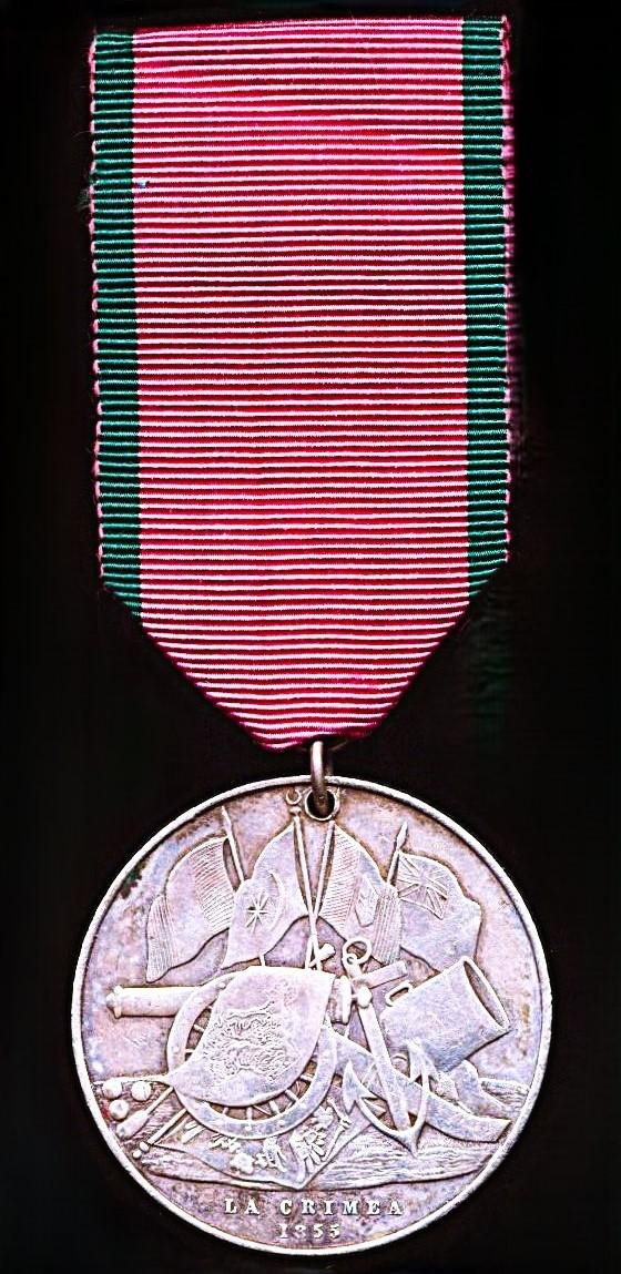 Turkey (Ottoman Empire): Crimea Medal 1854-1855. With 'Sardinian' reverse