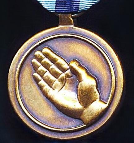 United States: Humanitarian Service Medal (HSM)