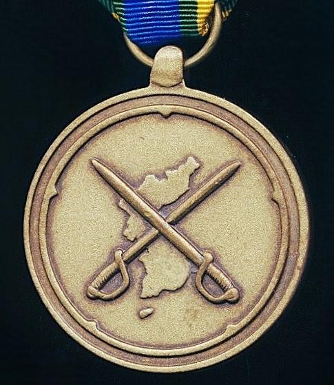 United States: Korea Defense Service Medal (KDSM). 1st type obverse legend