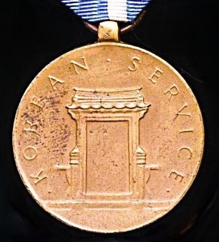 United States: Korean Service Medal. 1950's issue