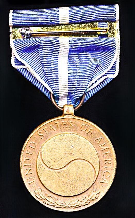 United States: Korean Service Medal. 1950's issue