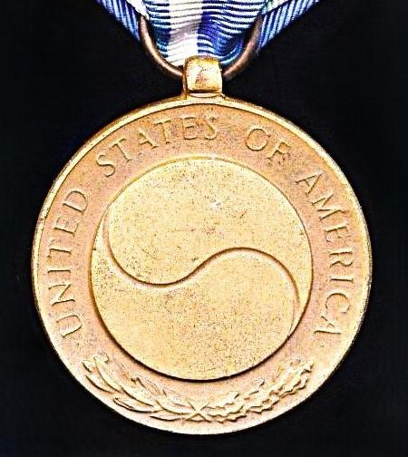 United States: Korean Service Medal. 1950's issue