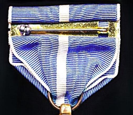 United States: Korean Service Medal. 1950's issue