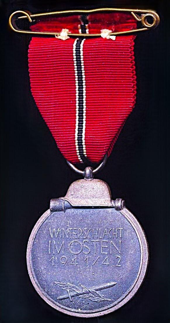 Germany (Third Reich): Winter Battle in the East 1941-2 (Ostmedaille). Popularly referred to as the 'Eastern Front Medal', or 'Winter War Medal'