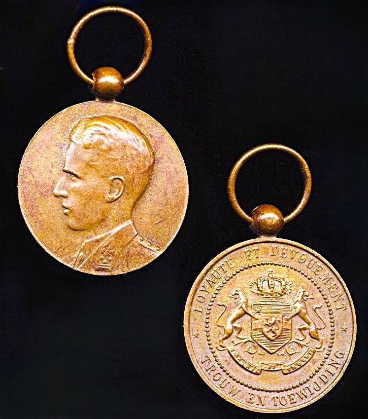 Belgium: Military Service Medals (x 2) for Natives in the Belgian Congo. King Baudouin 1955-1960