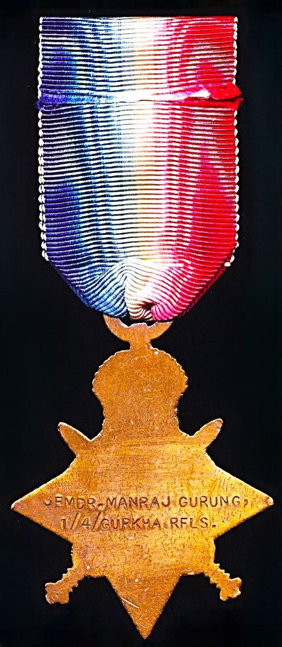 1914-15 Star (Jemdr. Manraj Gurung, 1/4/Gurkha Rfls.)