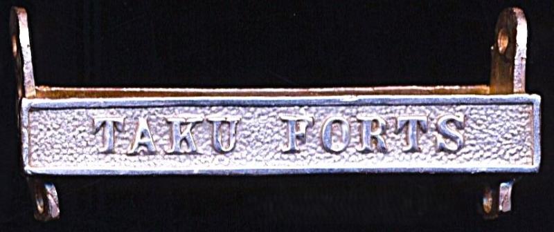 China Medal 1900. Clasp 'Taku Forts'. Silver