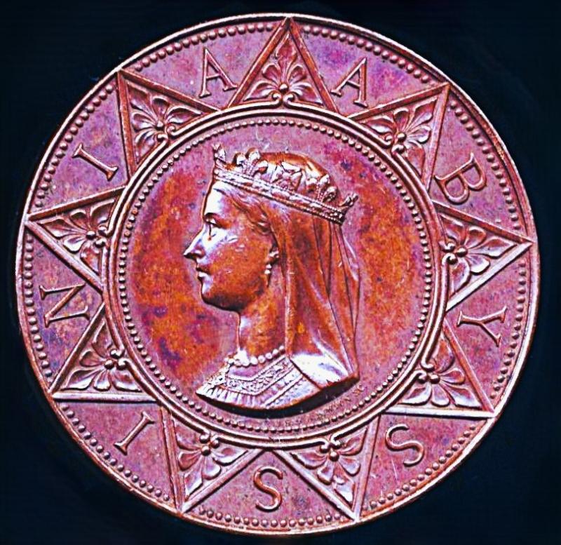 Abyssinia Medal 1896-98. Copper