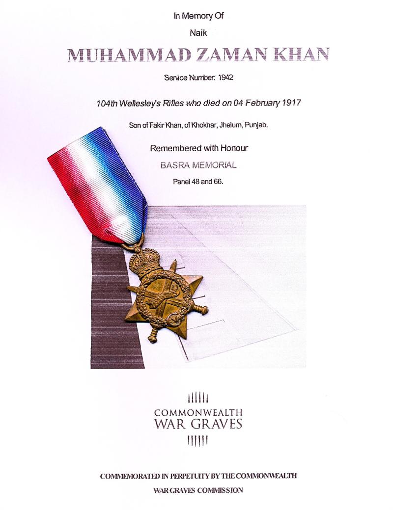 1914-15 Star (No. 1942 Nk. Muhd. Zaman, 104/Rfls.)