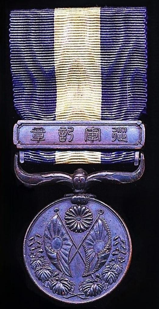 Japan (Taisho era): 1914-1915 War Medal