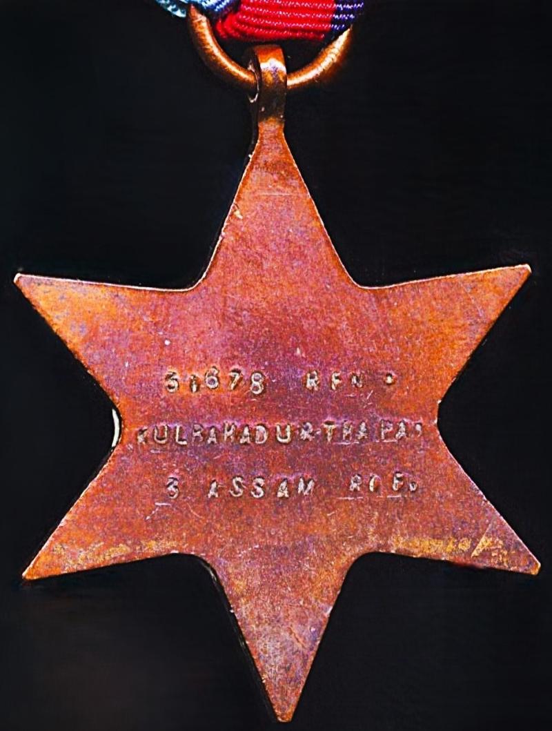 The 1939-45 Star. No clasp (31678 Rfn. Kulbahadur Thapa., 3 Assam Rif.)