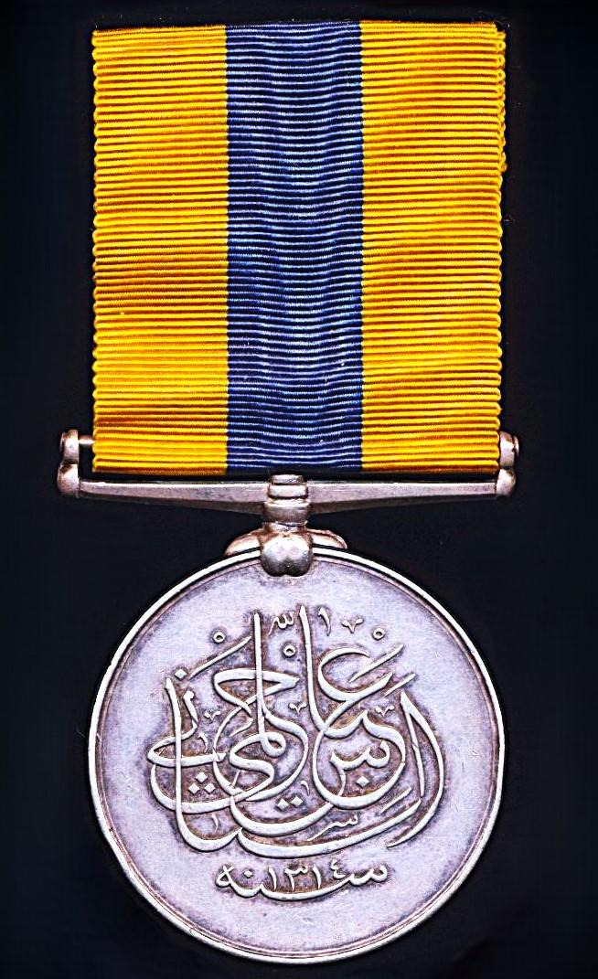 Egypt (Khedivate): Sudan Medal 1896-1908. Silver issue. No clasp (1907 Lcrs-Naik Rahimat Khan. 1st Bo: Lancers.)