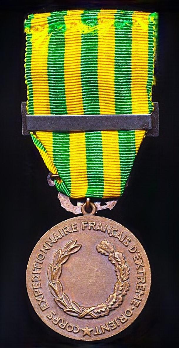 France: Indochina Campaign Medal 1945-1954. With clasp (agrafe) 'Dien Bien Phu'
