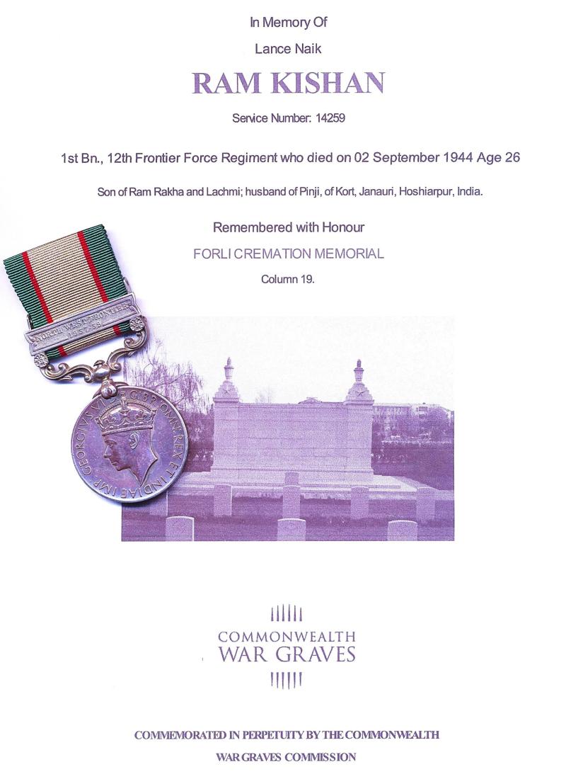 India General Service Medal 1936-39. With clasp 'North West Frontier 1937-39' (14259 Sep. Ram Kishan, 1-12 F.F.R.)