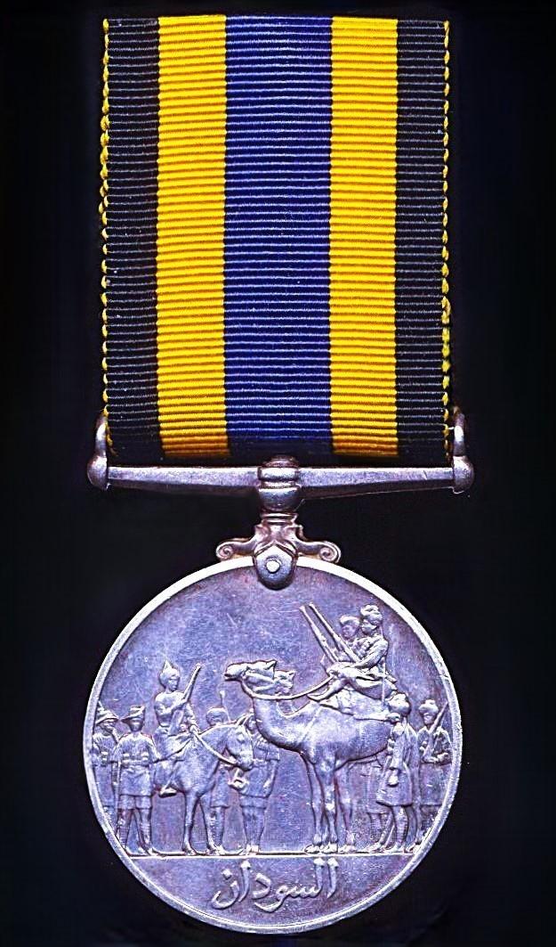 Sudan Defence Force General Service Medal (Instituted 1933)