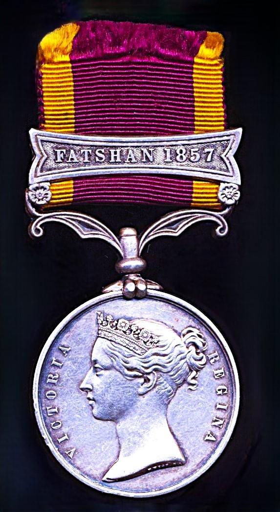 China Medal 1857-60. With clasp 'Fatshan 1857'
