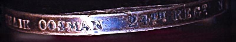 Indian Mutiny 1857-59. With clasp 'Central India' (Private. Shaik Oosman. 24th Regt N.I.)